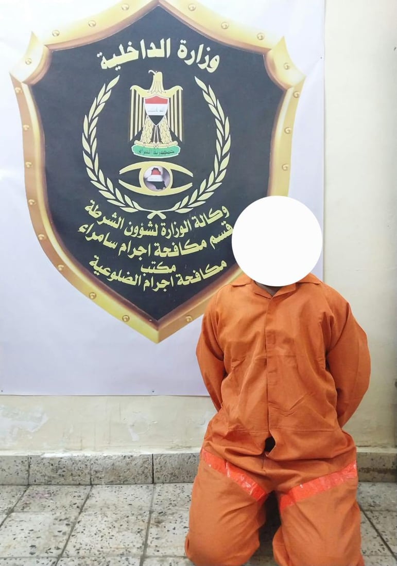 سارقا مواشي الضلوعية يسقطان بيد الأمن (صور)