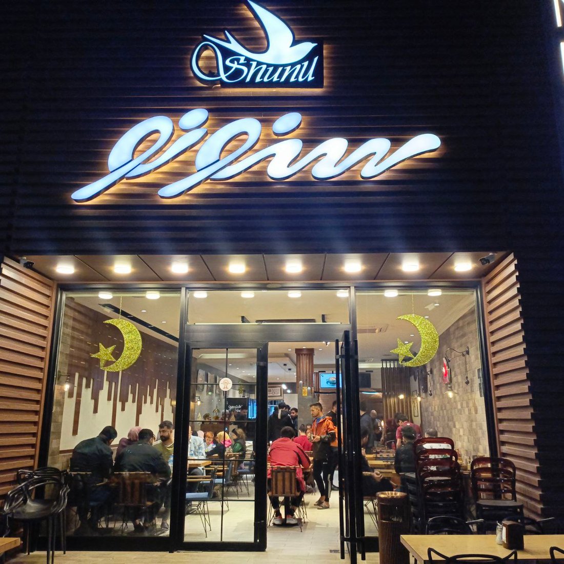 صور: “سنونو” كركوك مفتوح في رمضان لأول مرة.. يقدم طبقه الشهير على السحور