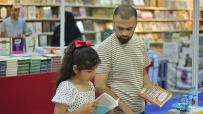 جدول وتفاصيل ندوات اليوم في معرض أربيل للكتاب.. حتى الليل