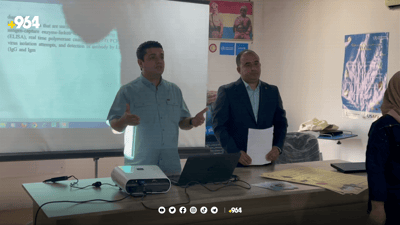 خولێکی هۆشیاری بۆقەساب و گۆشت فرۆشەکانی سۆران کرایەوە