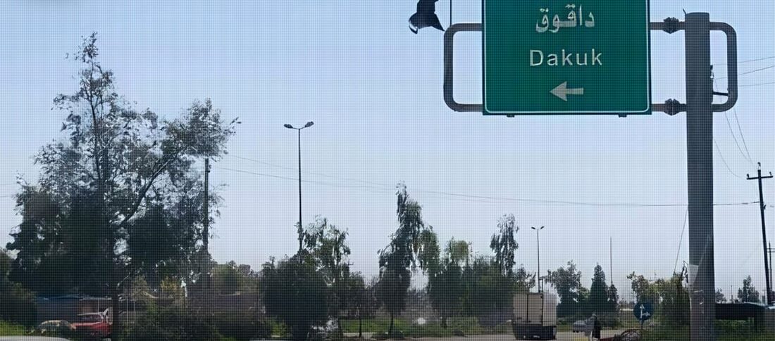 Family dispute in Daquq results in father’s death