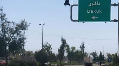 Family dispute in Daquq results in father’s death