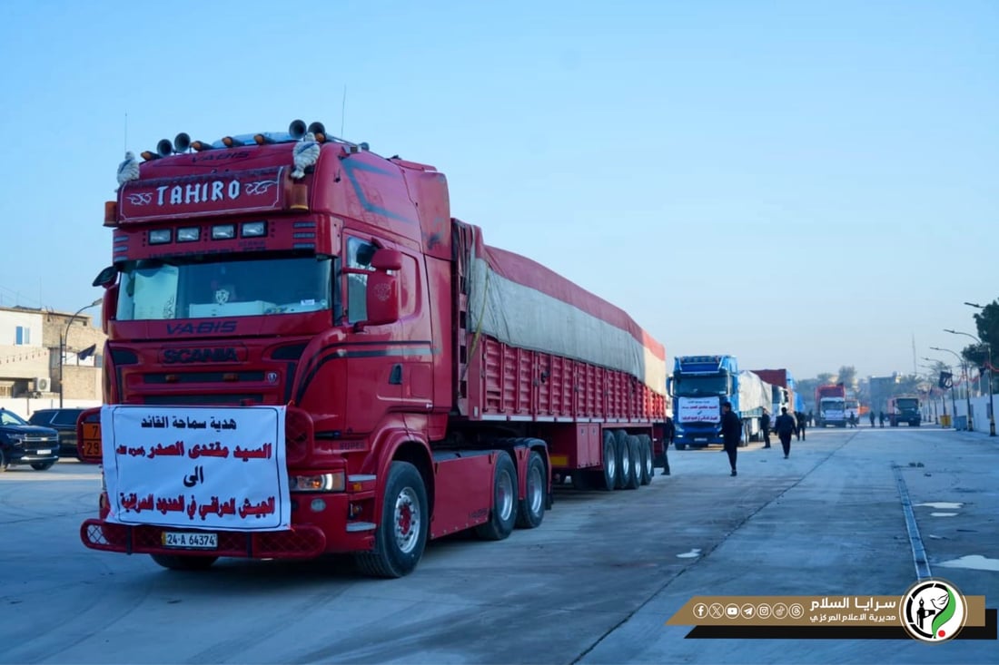 صور: هدية مقتدى الصدر تصل إلى الحدود السورية