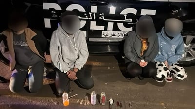 Baghdad police nab four on drug possession charges