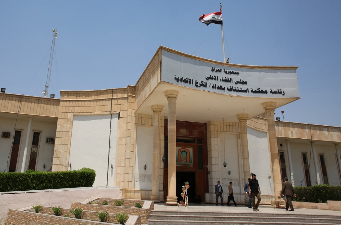Two sentenced for forging terrorism court documents in Baghdad