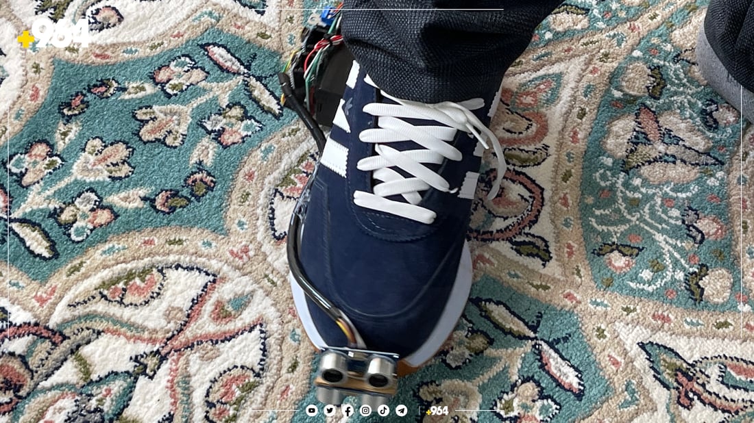 نابینا و نابیستەكان بەو پێڵاوە دەحەسێنەوە