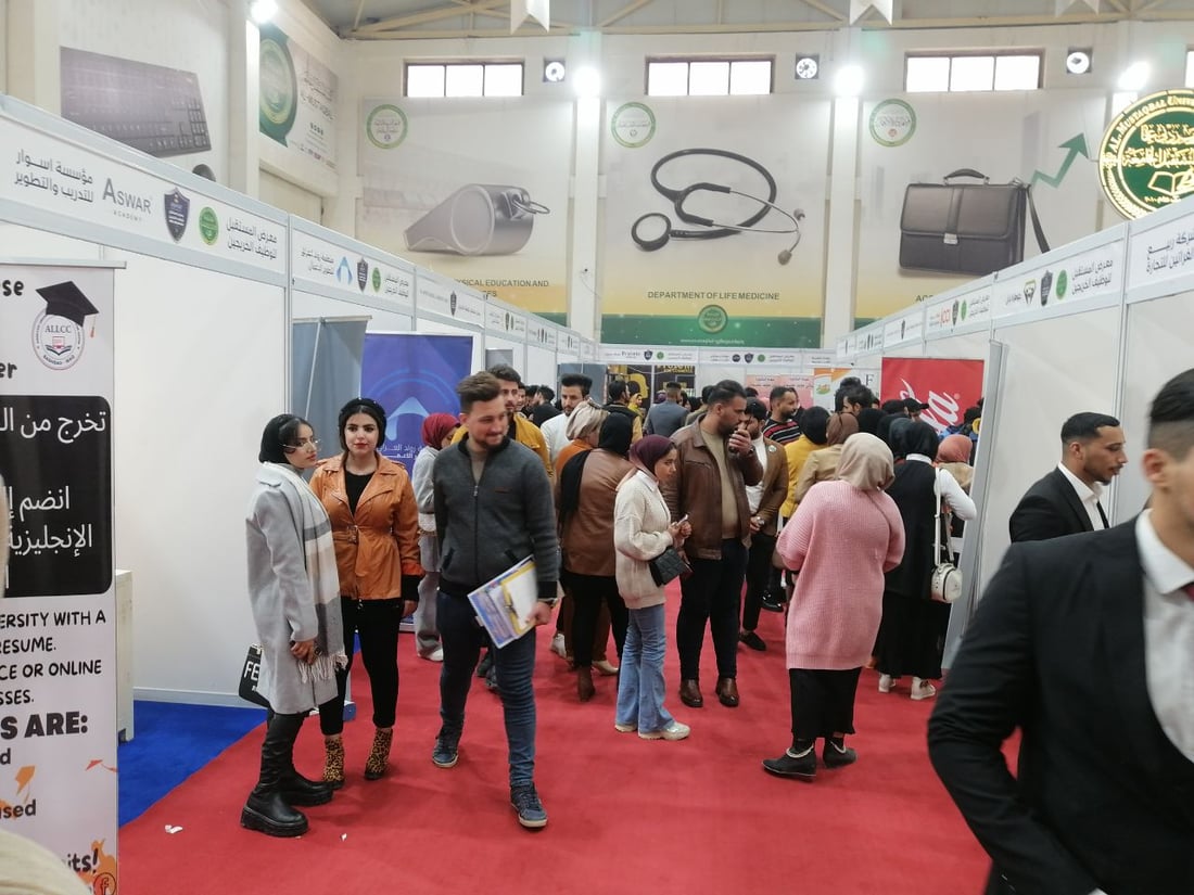 صور من مهرجان التوظيف في بابل.. فرصة للخريجين