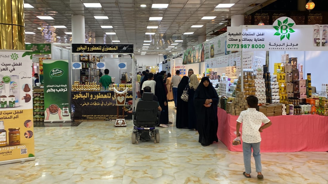 هند طالب والبغدادي في الناصرية.. مهرجان التسوق الثالث انطلق بمشاركة 6 دول (صور)