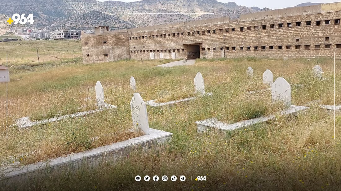 “نزاركي” قلعة ضخمة تروي قصص التعذيب وإعدامات الأنفال في دهوك