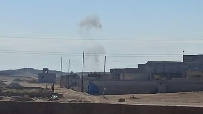 Explosions, fear of further strife, strike panic in Al-Qaim