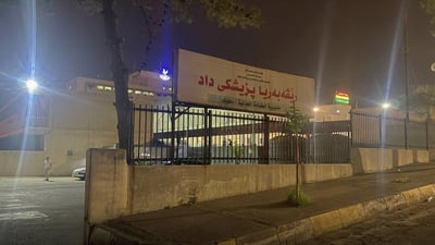 گەنجێک لەناو یەکێک لەمەلەوانگەکانی دهۆک خنکا