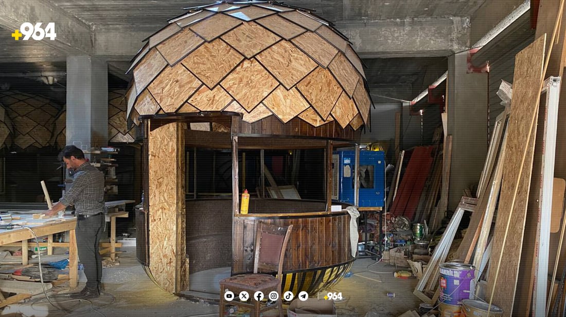 خانووی له‌ شێوه‌ی “به‌ڕوو”ـتان دیوه‌؟