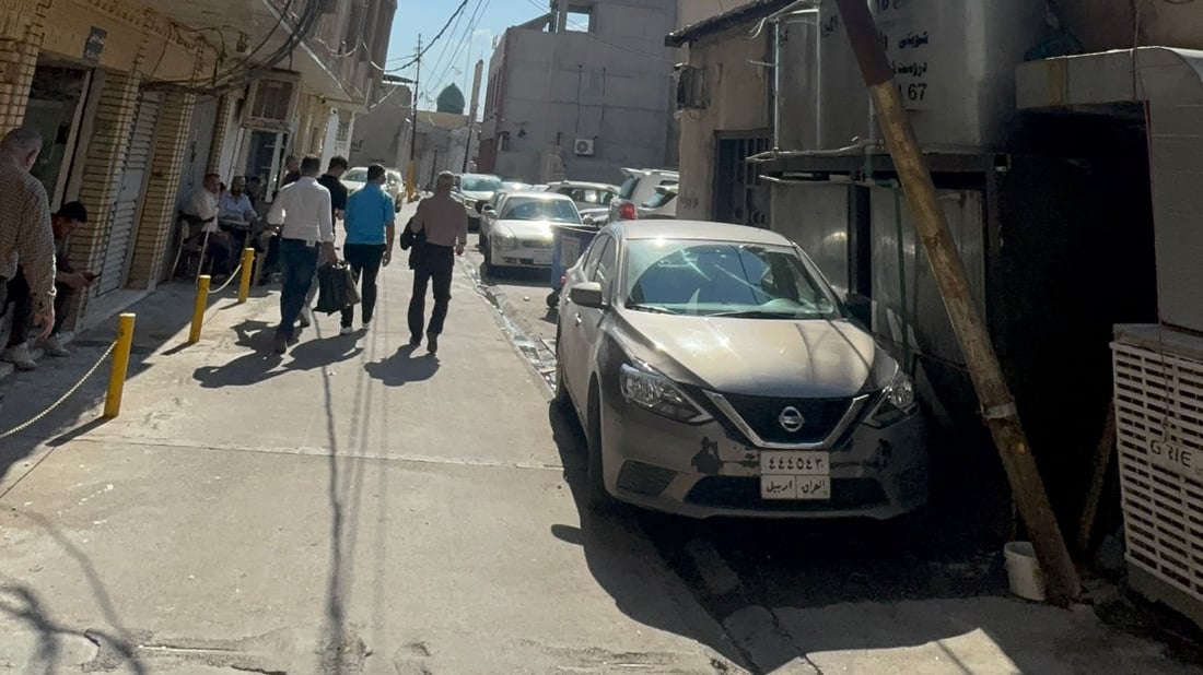 فریای نەکەون کەتنێک دەنێتەوە