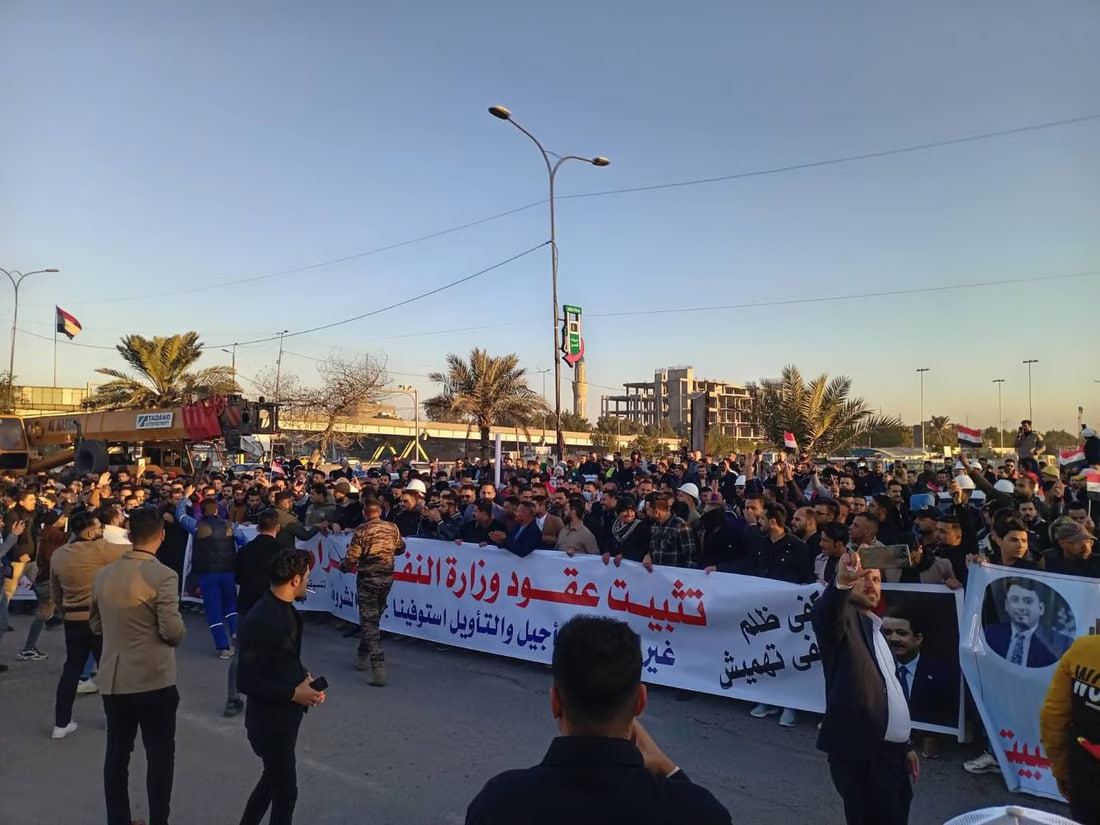 Basra: Contract Employees Protest in Baghdad for Permanent Employment