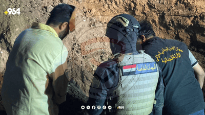 ئەبو قوسەی دەستگیر کرا