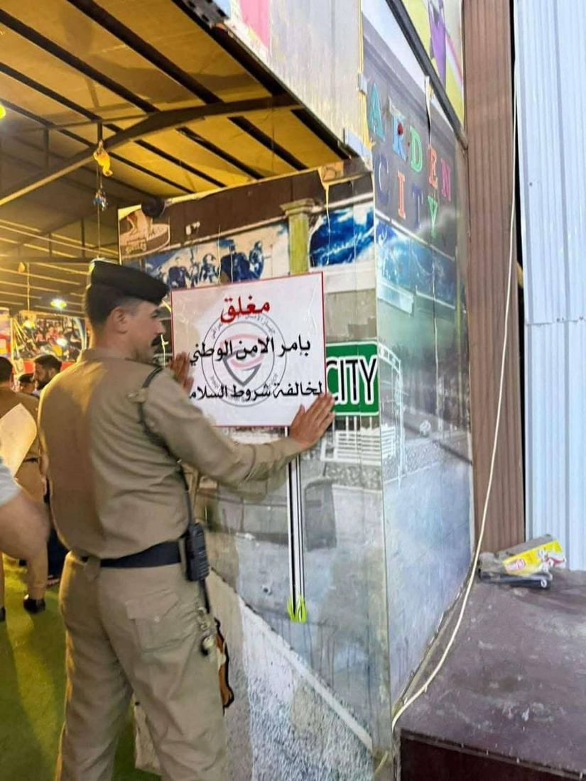 ئەو شوێنانەی مەرجی سەلامەتیان تێدانییە دادەخرێن