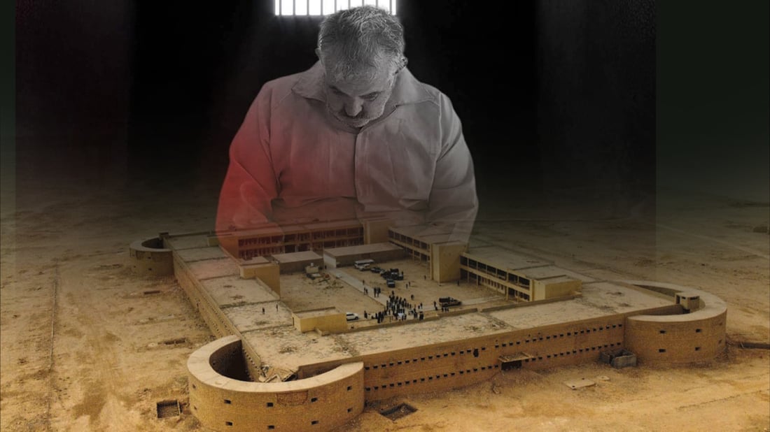 “له‌باره‌ى دادگاییکردنی (حه‌جاج)ـه‌وه‌ ئیداره‌ى گه‌رمیان هه‌موو كارئاسانییه‌ك ده‌كات”