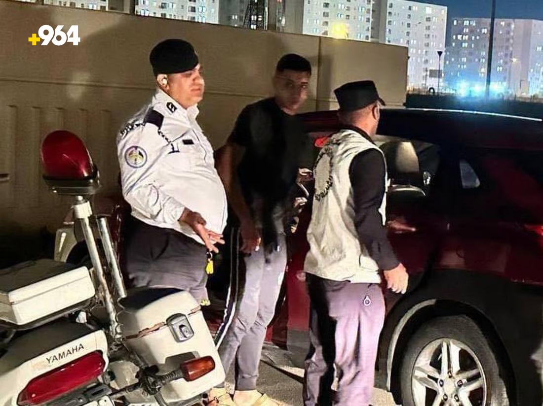 964mediaصورة من منصة (شبكة): 