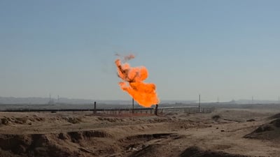 وردەکاری لەسەر ئەو درۆنەی کە شەوی رابردوو  لەسەر کێڵگەی کۆرمۆر سوڕایەوە