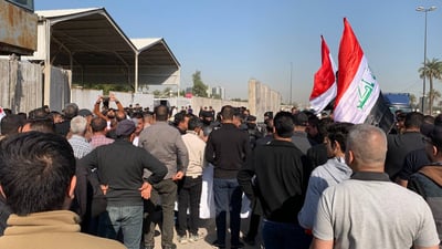 “صحوات” السكك الحديد يتظاهرون وسط بغداد للمطالبة بالملاك الدائم (صور)