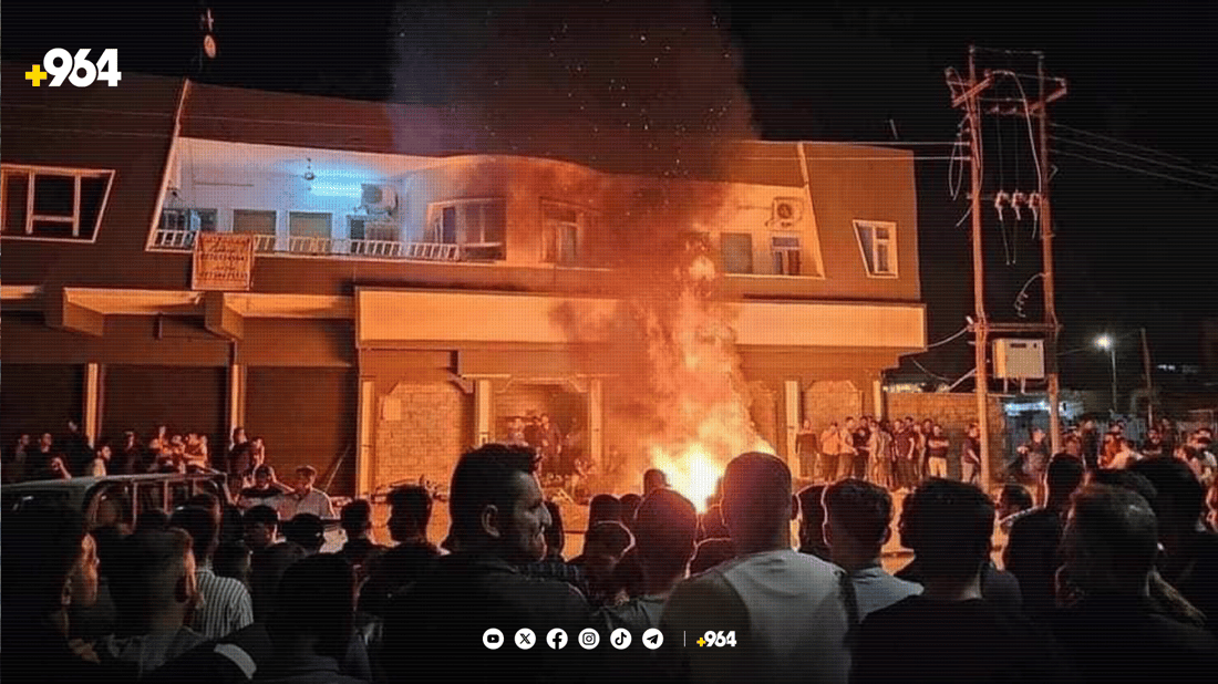 جارێکی دیکە هۆڵەکەی حەمدانیە سووتا