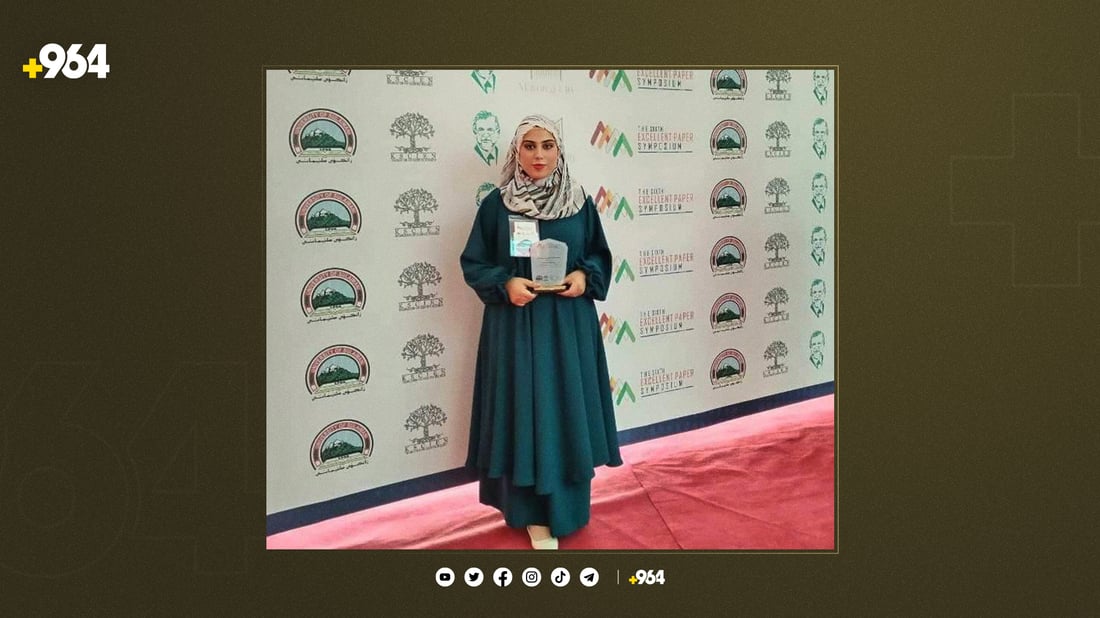 گەنجترین توێژەری سەر ئاستی عێراق لە کەلارە