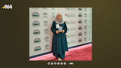 گەنجترین توێژەری سەر ئاستی عێراق لە کەلارە