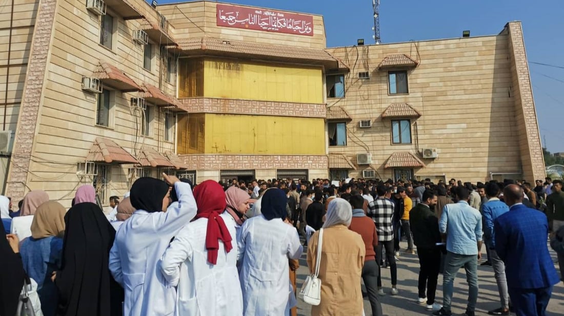 ذي قار.. تظاهرة لطواقم الصحة تطالب بالترفيع الوظيفي