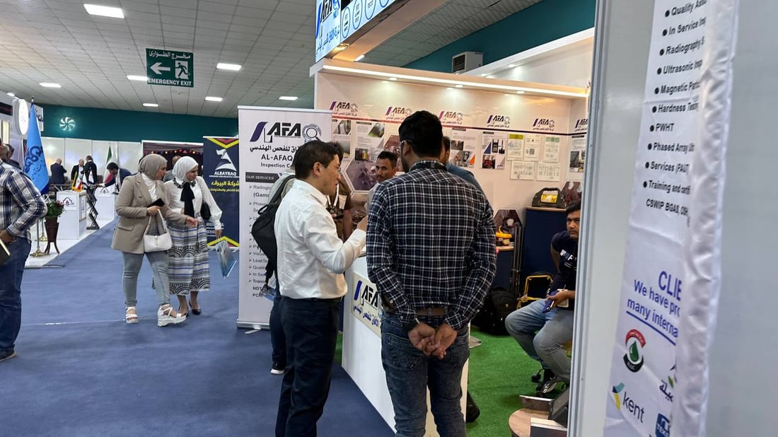 فيديو: أميركا والصين وإيران يستعرضون خبراتهم النفطية في معرض البصرة الدولي