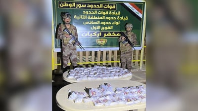 Iraq intercepts drug-laden balloon carrying 95,000 Captagon pills across border