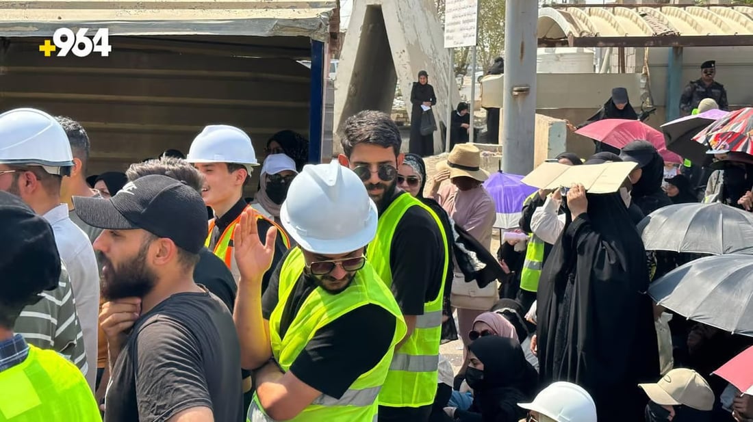 964mediaصورة من منصة (شبكة): 