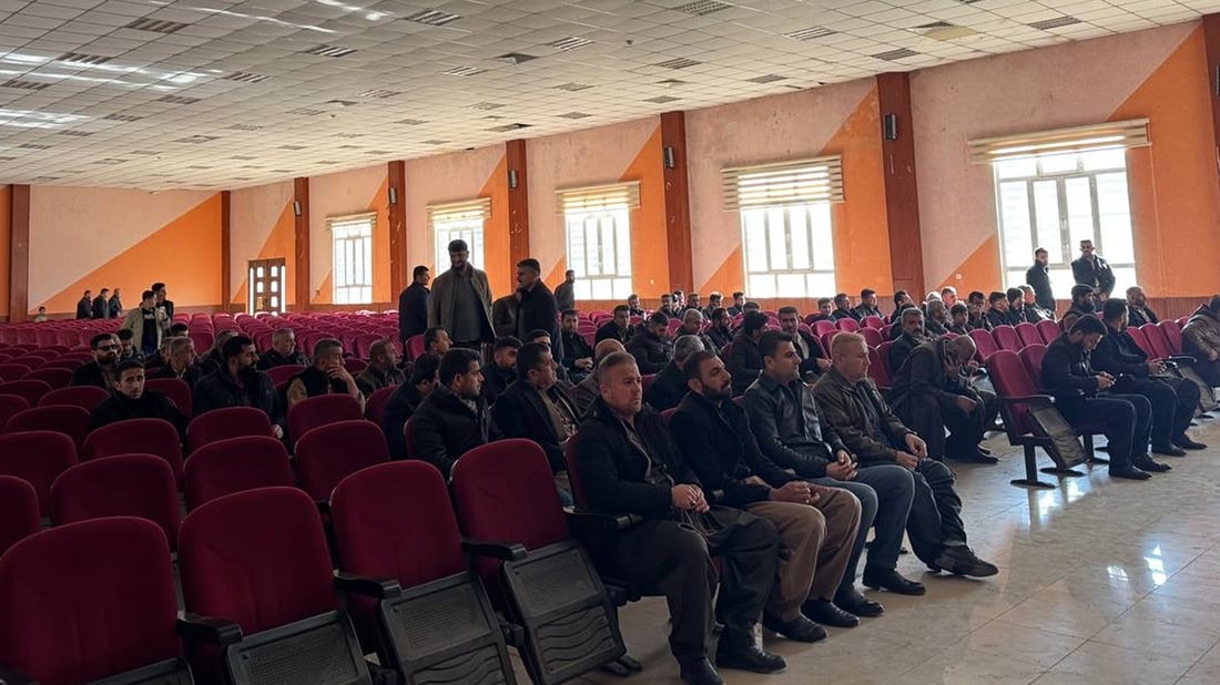 داوا لە جوتیارانی گوندەکانی پێنجوێن دەکرێت بەشداربن لە ئەنجومەنی جوتیاران