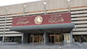 لە پەڕلەمانەوە بۆ حکومەت؛ لێکۆڵینەوە لە حەوت دۆسیە بکەن