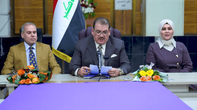 التربية تعلن نتائج السادس الابتدائي (محدث)