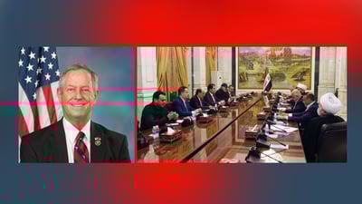 “چوارچێوەی هەماهەنگی بێڕێزی بە سەرۆك ترەمپ دەكات”