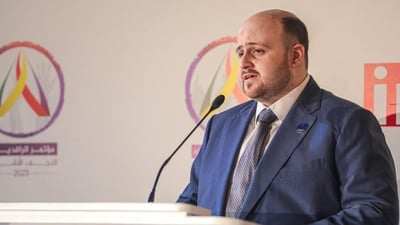 Najaf court sentences dialogue center director to one year in prison for ‘threats’