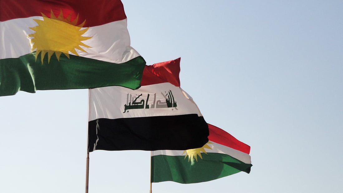 Kurdistan Region to observe Eid al-Ghadir holiday Thursday for first time