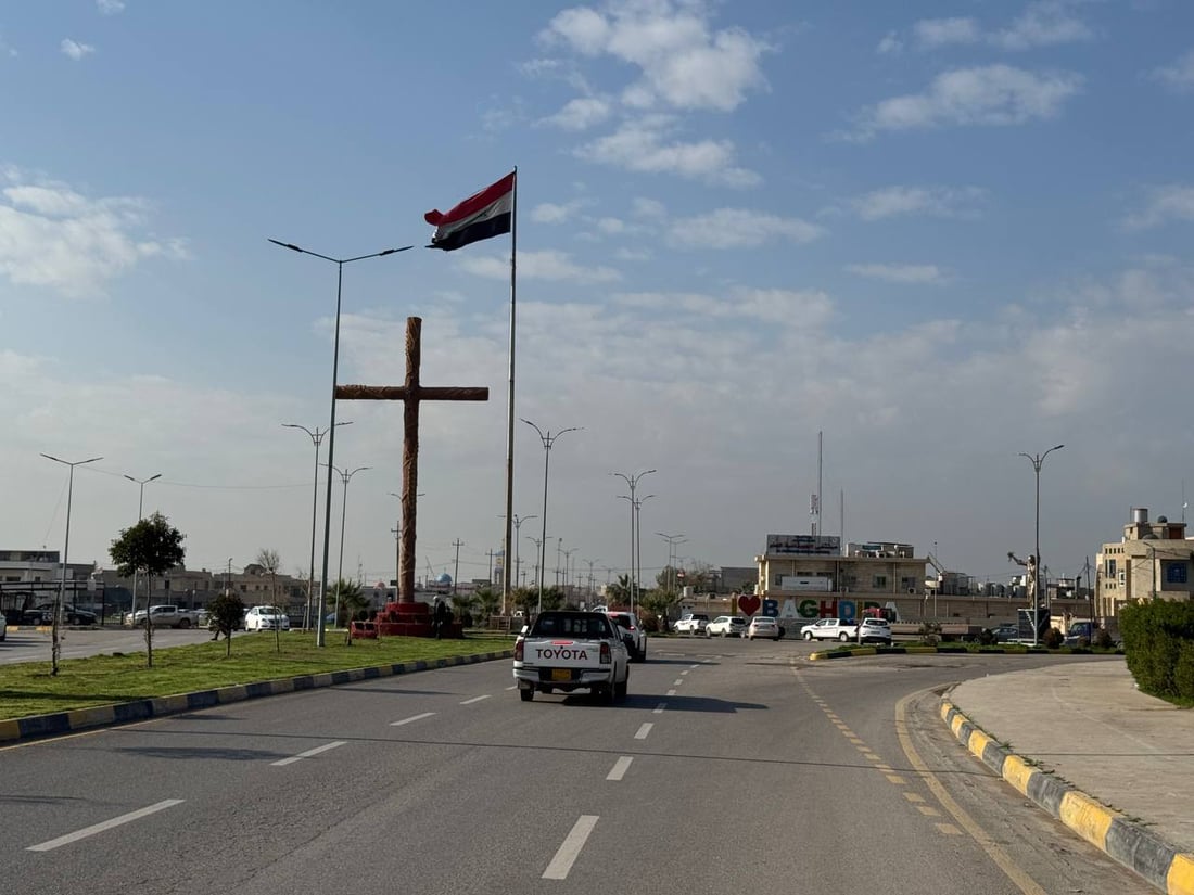 بغديدا