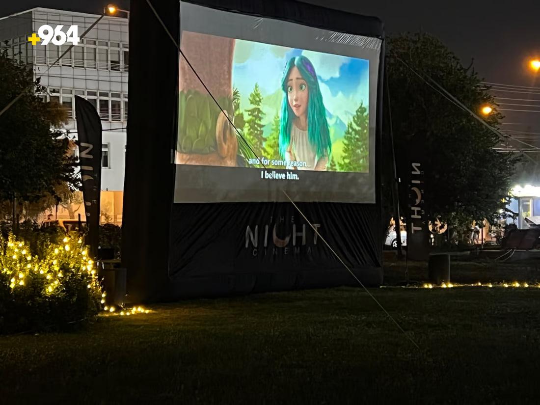 964mediaصورة من منصة (شبكة): 