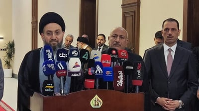 الحكيم يعلن عن وساطة عراقية بين الدول المتحاربة لتخفيف التوتر بالمنطقة