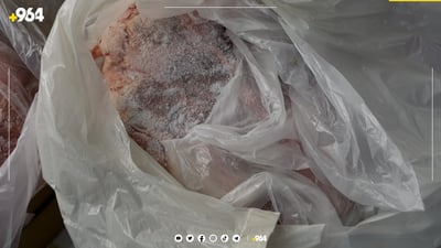 گۆشتی بەستوویان بە گۆشتی خۆماڵی بە هاوڵاتیان فرۆشتووە