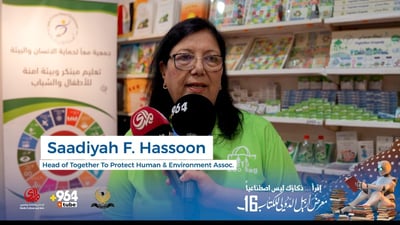 Using fun and games to spark environmental awareness in kids