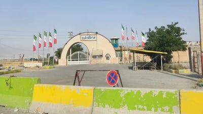 چوار هاوڵاتی کورد لە کەرەج لەسێدارەدران