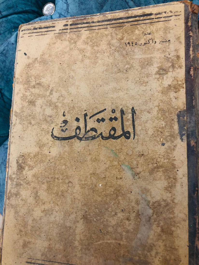 “ليست للبيع”.. جولة بين كنوز مكتبة “الشهيد حسين خلف” في واسط