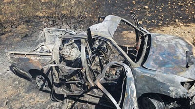 هێرشی درۆنی کرا و زانیاری سەرەتایی دەریدەخات سێ کەس پێکراون