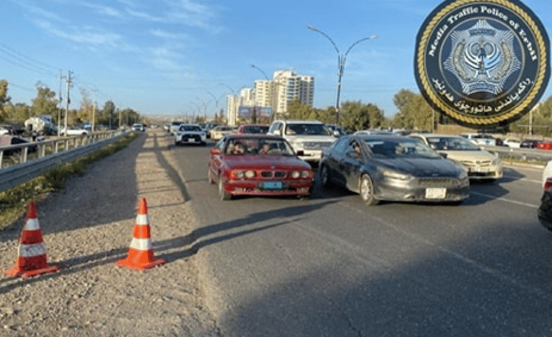 لەکاتی گەشت و سەیران ئۆتۆمبێلەکەت بخەیتەسەر خۆڵەکە سزا دەدرێت