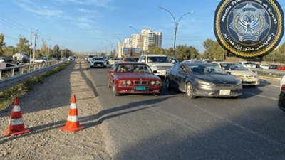 لەکاتی گەشت و سەیران ئۆتۆمبێلەکەت بخەیتەسەر خۆڵەکە سزا دەدرێت