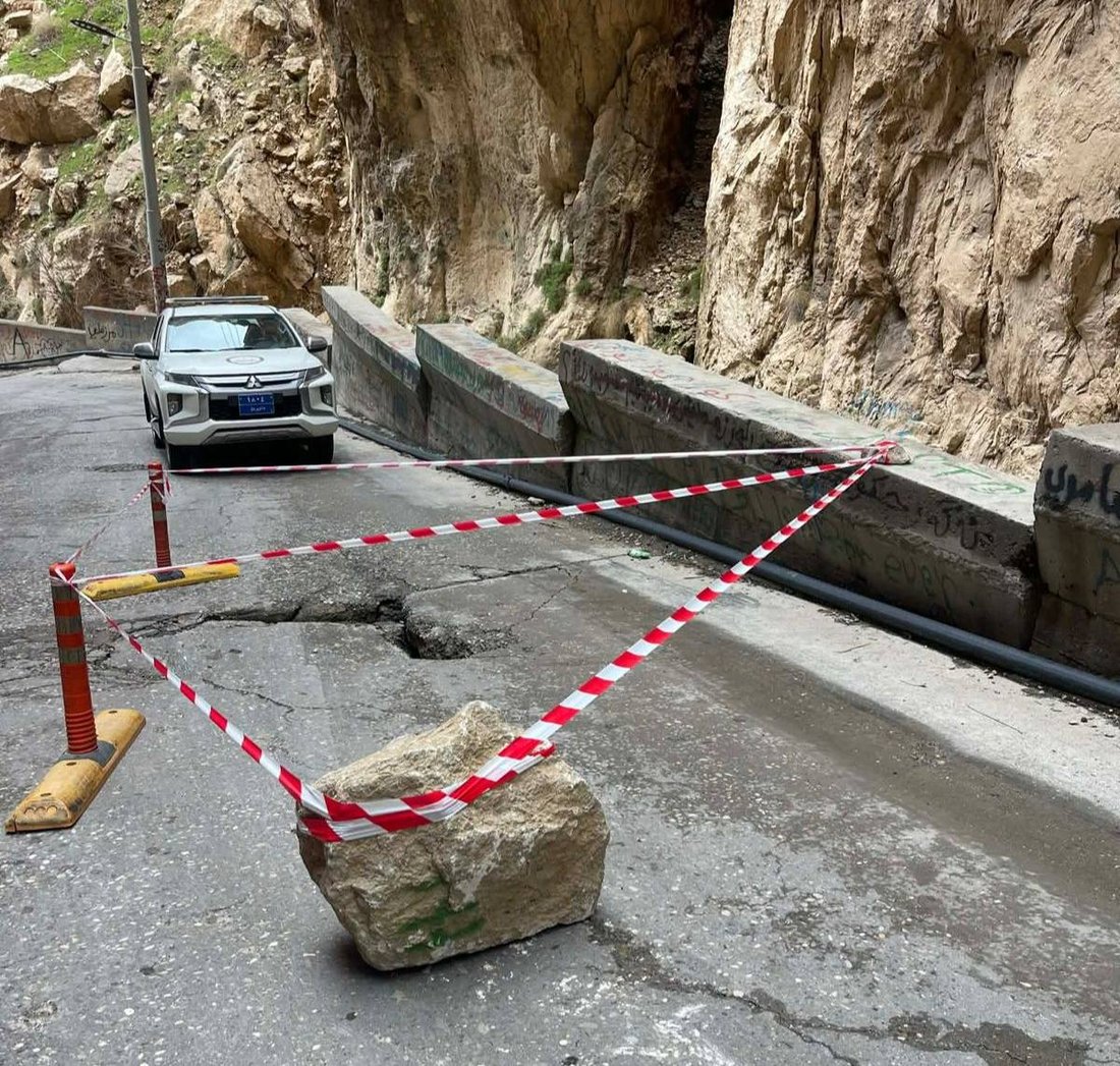 بەشێک لە رێگای سەیرانگای سەرتەک رۆچووە