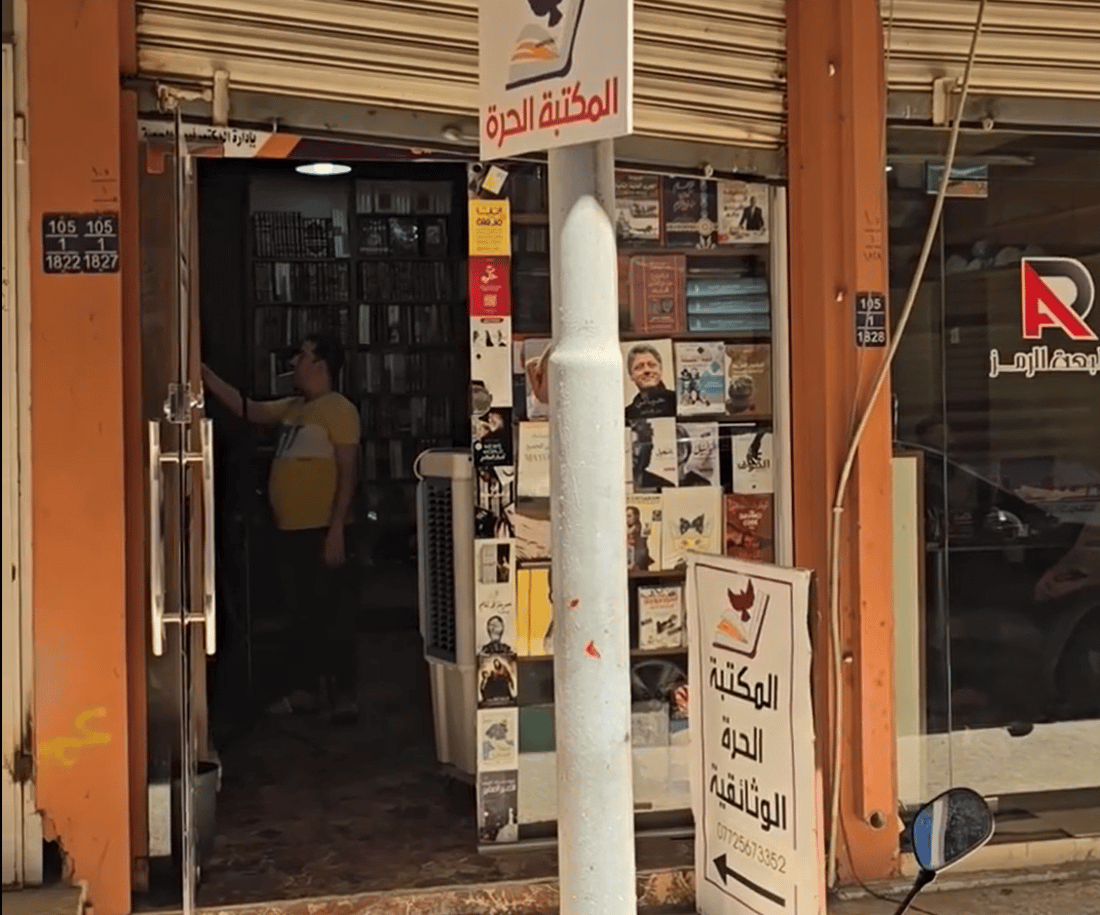 Book sales surge in Mosul with focus on upcoming international fair