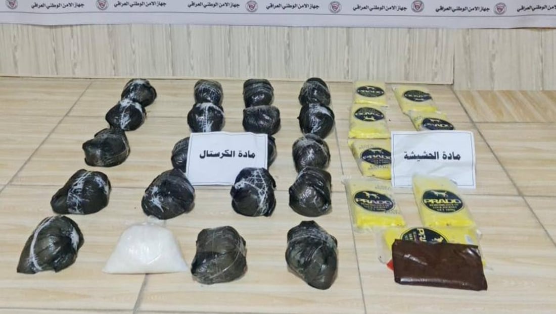 مواجهة مسلحة في البصرة تنتهي بمصادرة 30 كغم من الحشيشة والكرستال
